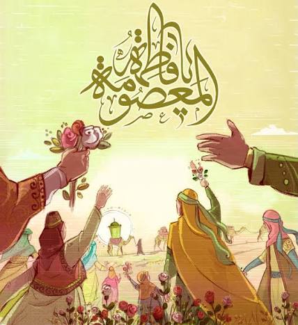 ورود نور